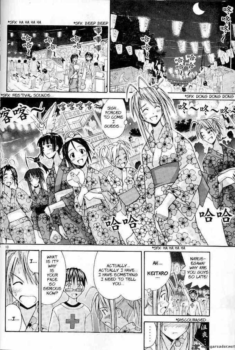 Love Hina 118 10