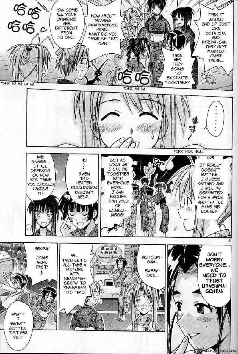 Love Hina 118 13