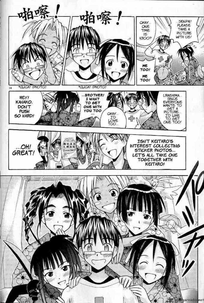 Love Hina 118 14