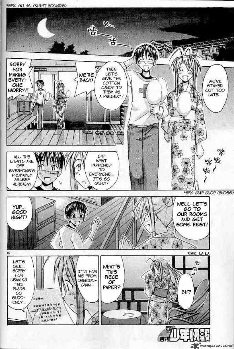 Love Hina 118 16