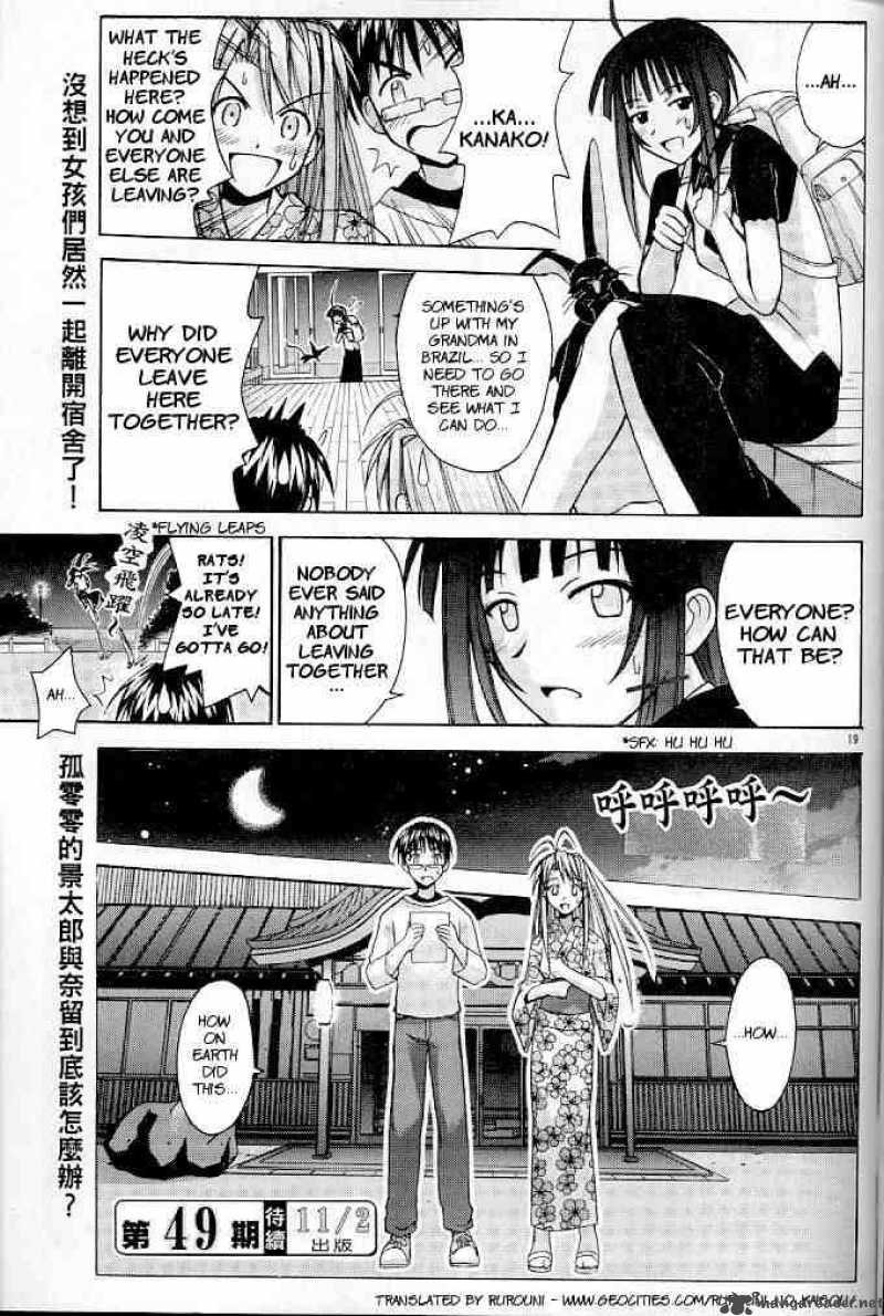 Love Hina 118 19