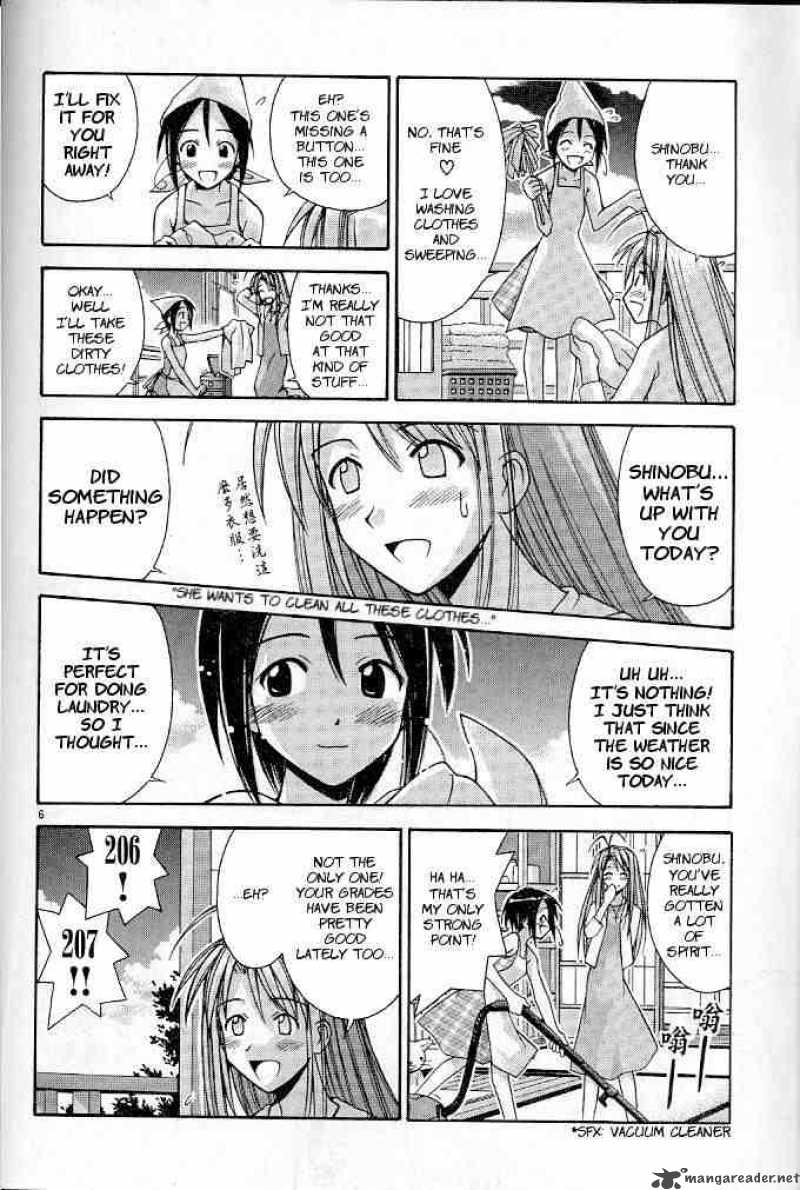 Love Hina 118 6