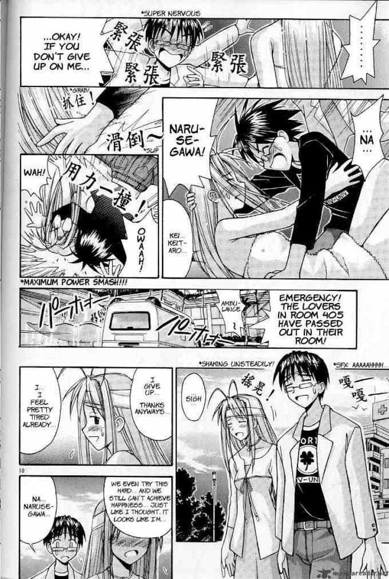 Love Hina 119 10