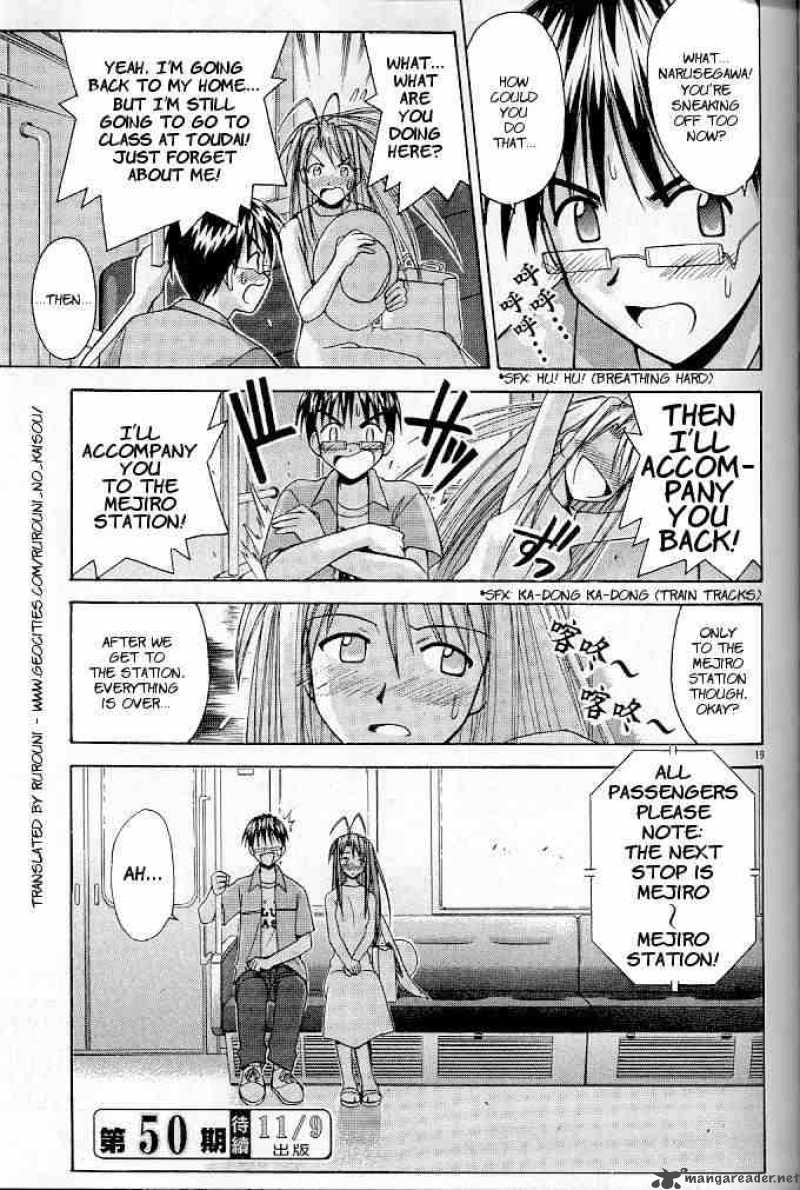 Love Hina 119 19