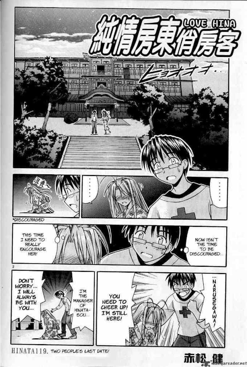 Love Hina 119 2