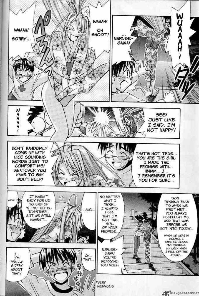 Love Hina 119 6