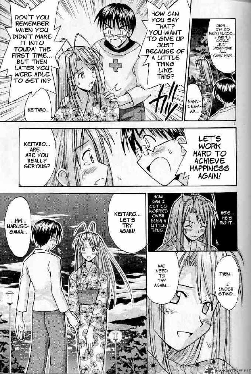 Love Hina 119 7