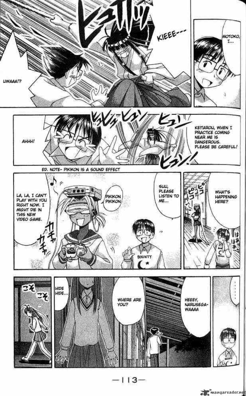 Love Hina 12 11