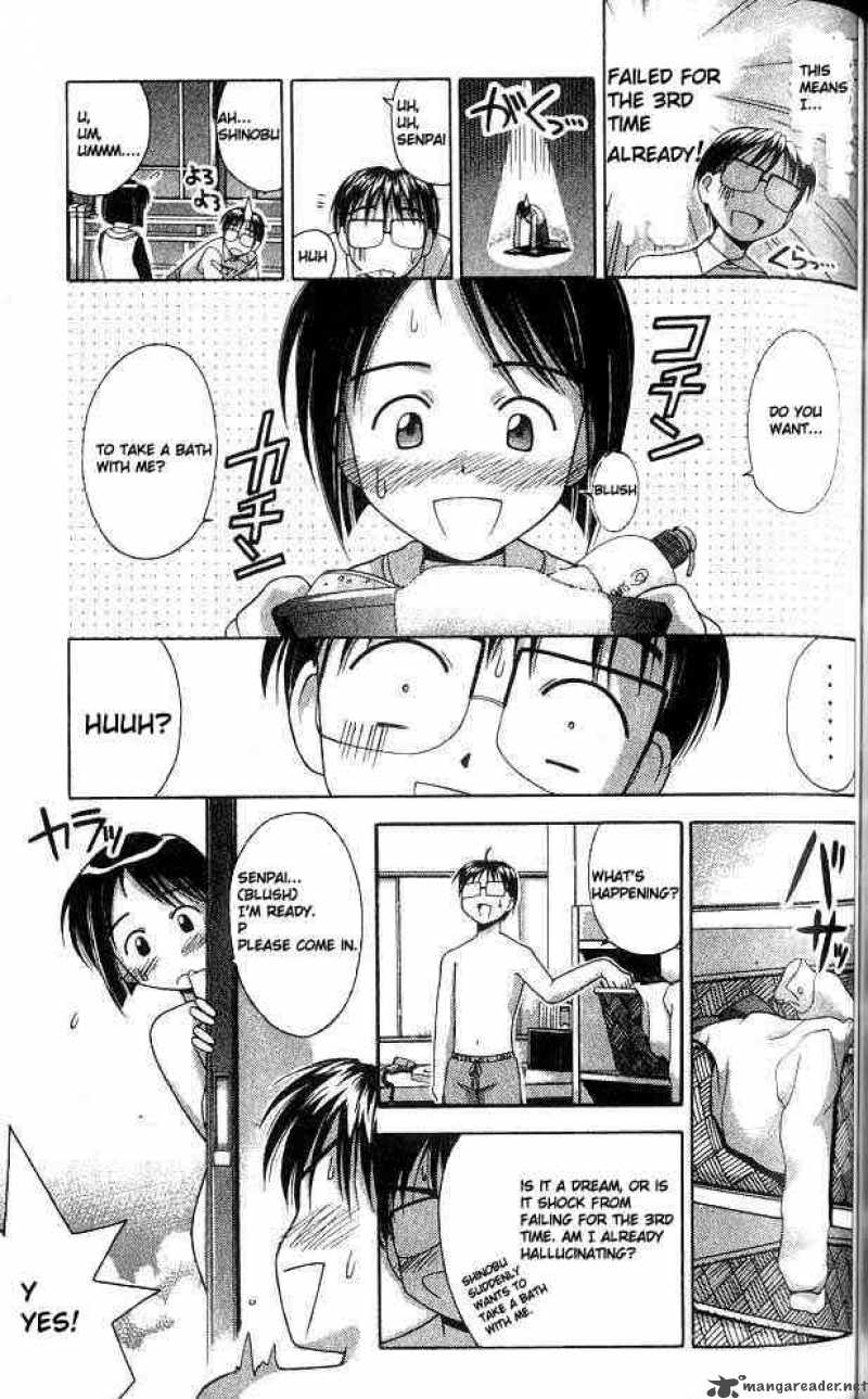 Love Hina 12 13