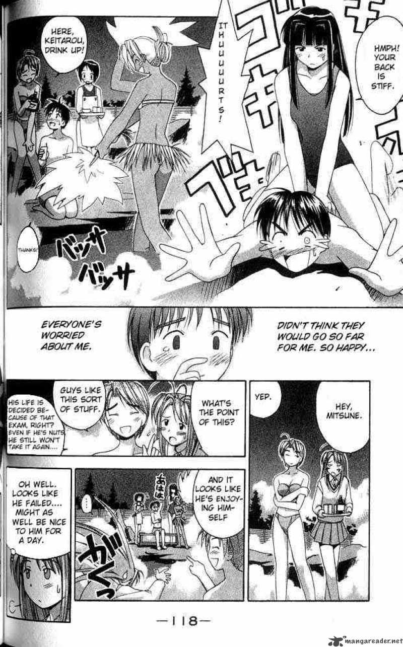 Love Hina 12 16