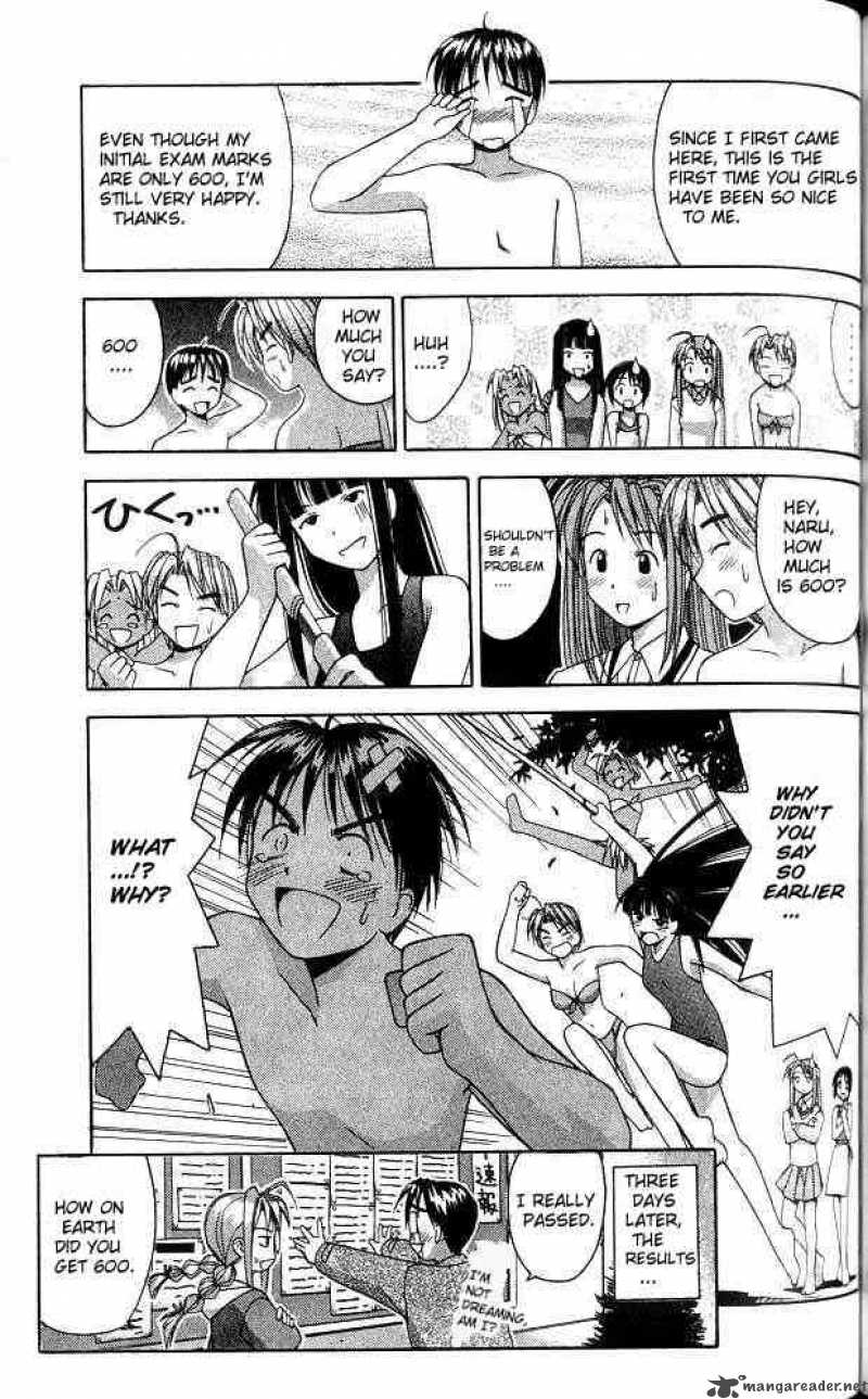 Love Hina 12 19