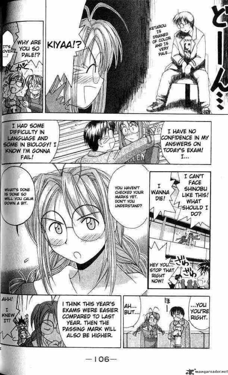 Love Hina 12 4