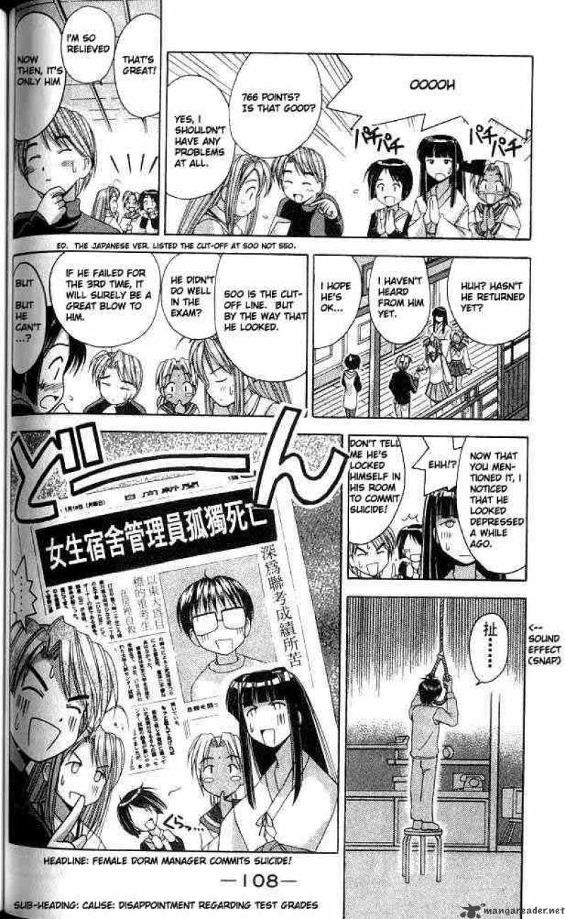 Love Hina 12 6