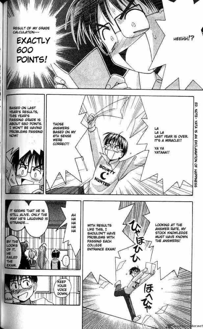 Love Hina 12 8