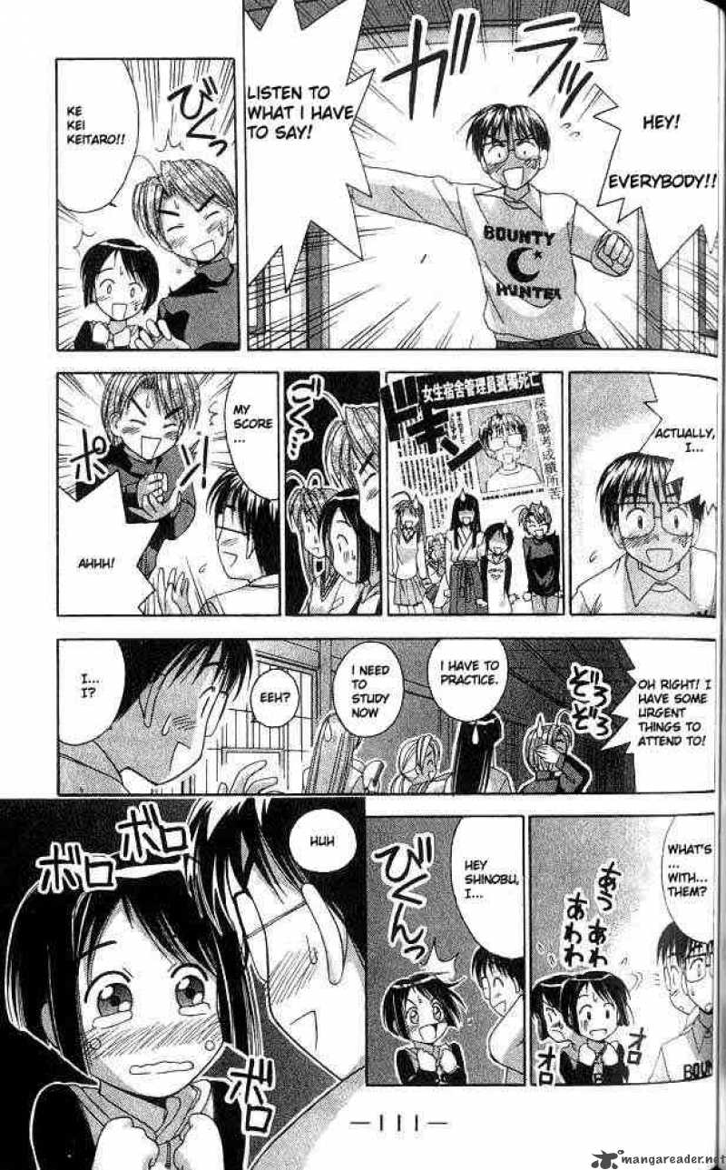 Love Hina 12 9