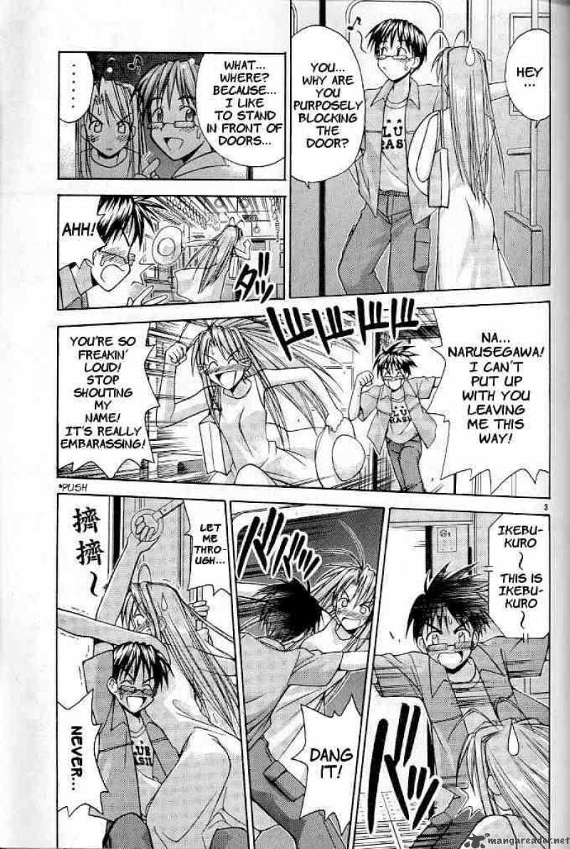 Love Hina 120 3