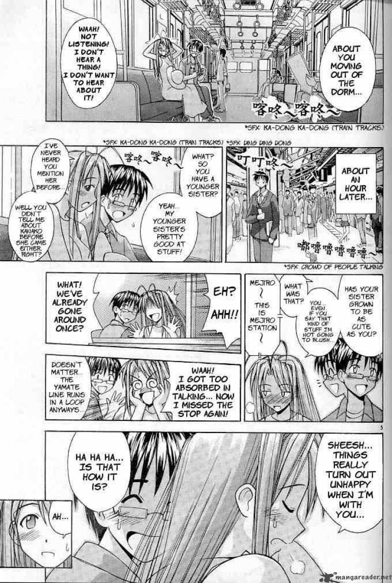 Love Hina 120 5