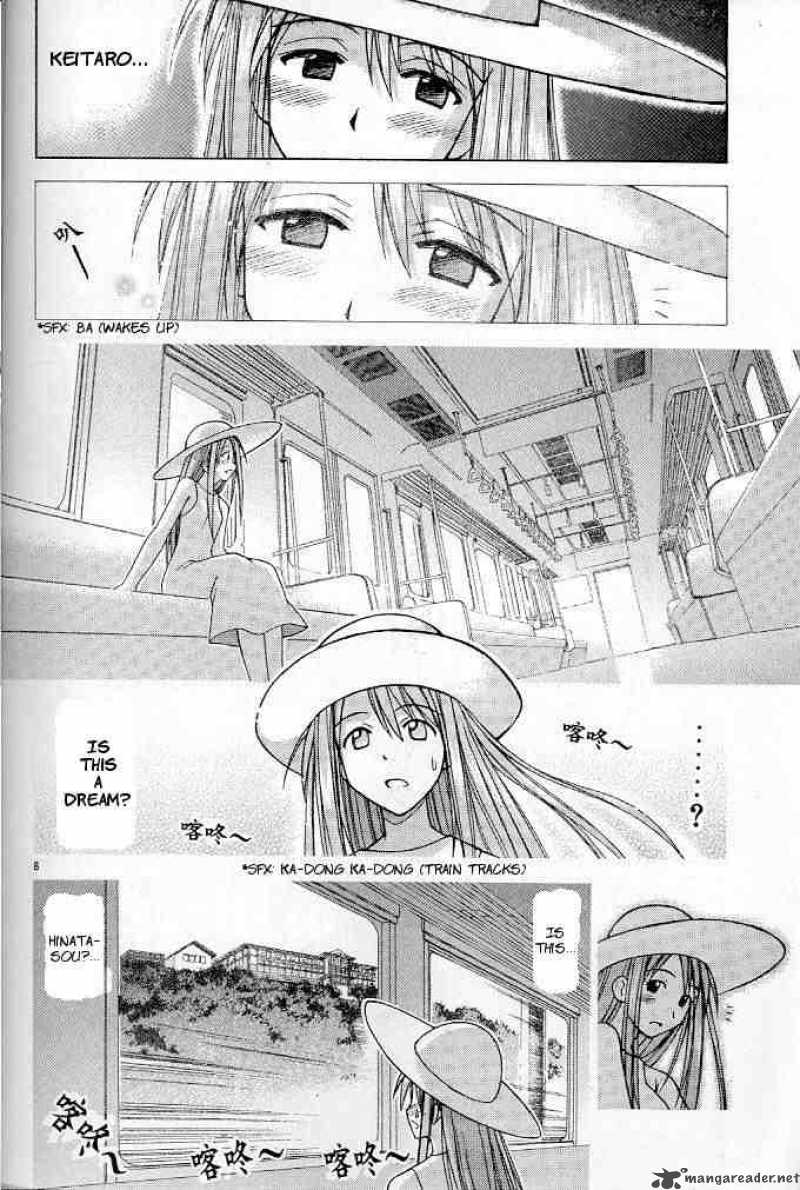 Love Hina 120 8