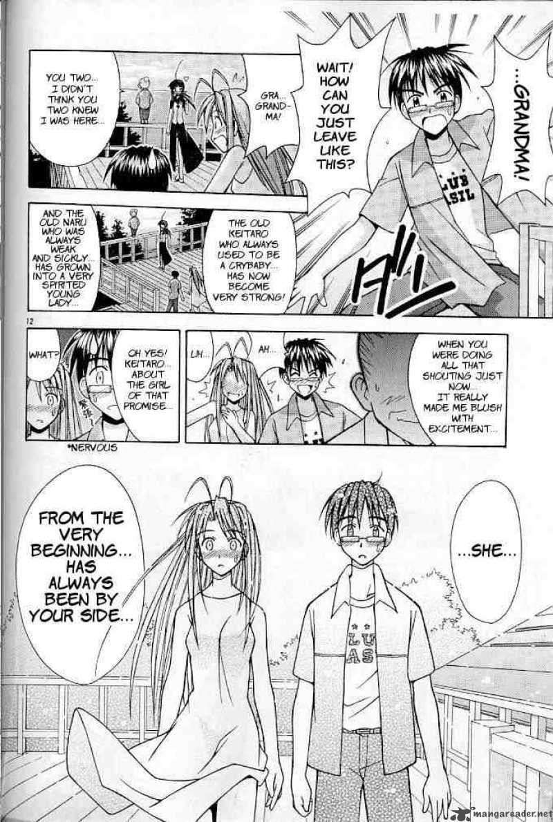 Love Hina 121 12