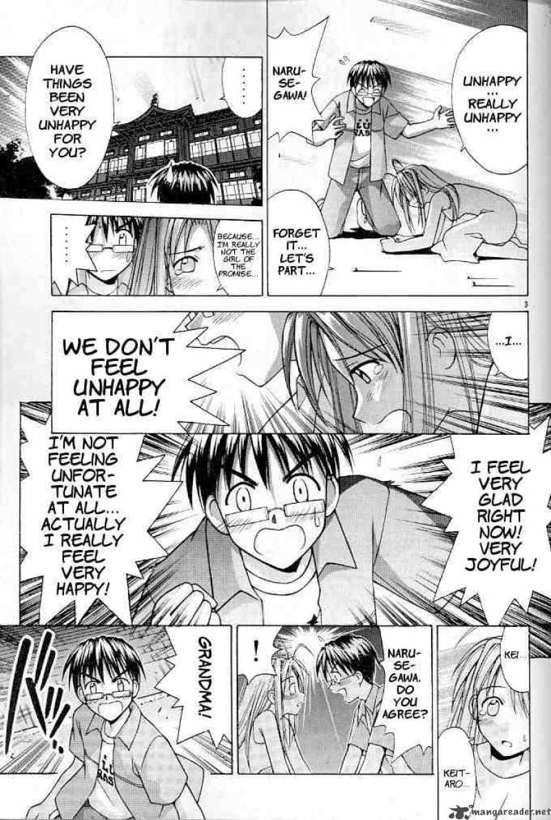 Love Hina 121 3