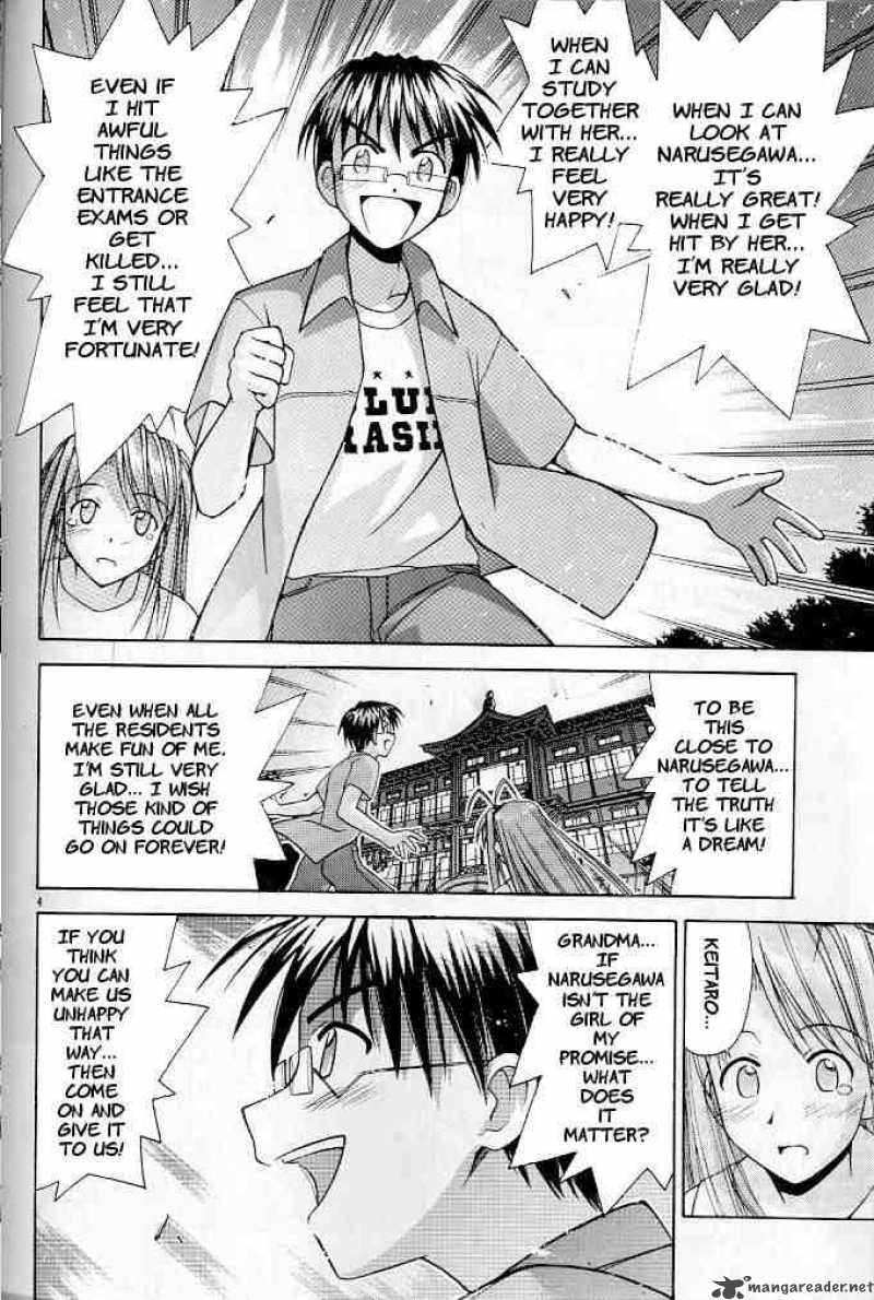 Love Hina 121 4