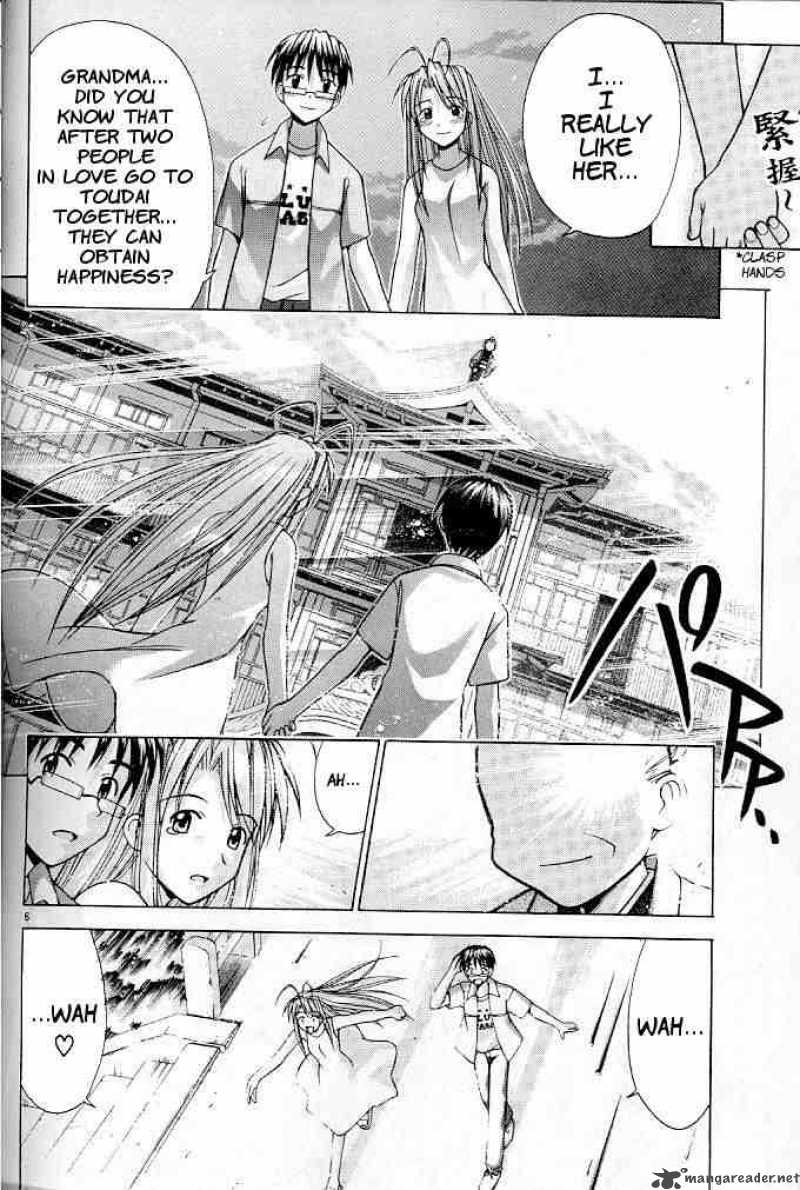 Love Hina 121 6