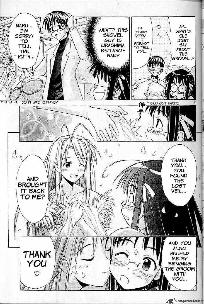 Love Hina 123 11