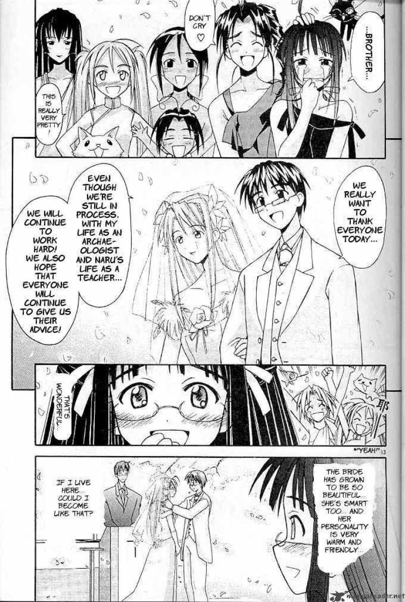 Love Hina 123 13