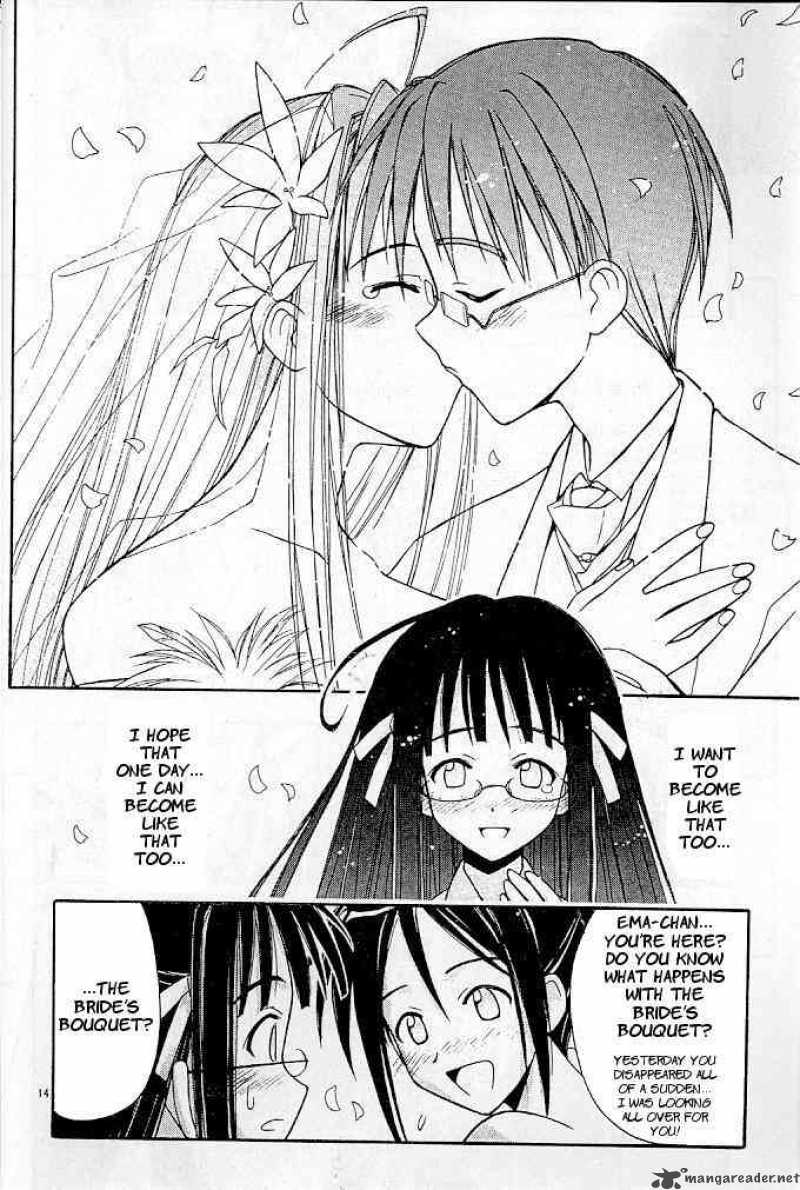 Love Hina 123 14