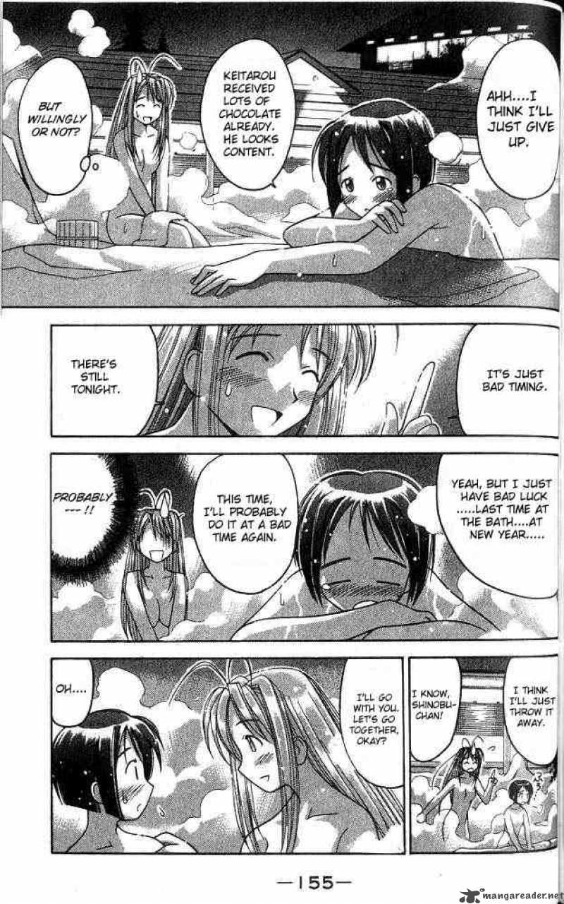 Love Hina 14 11