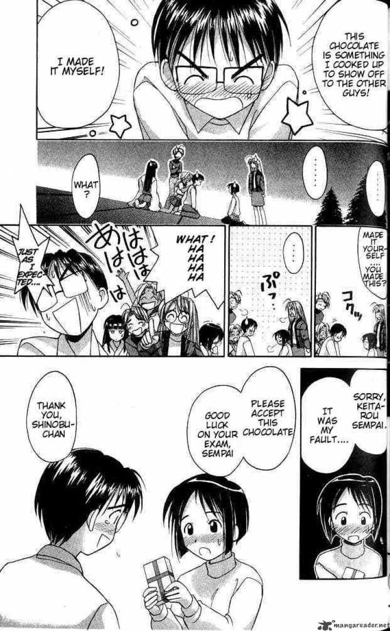 Love Hina 14 17