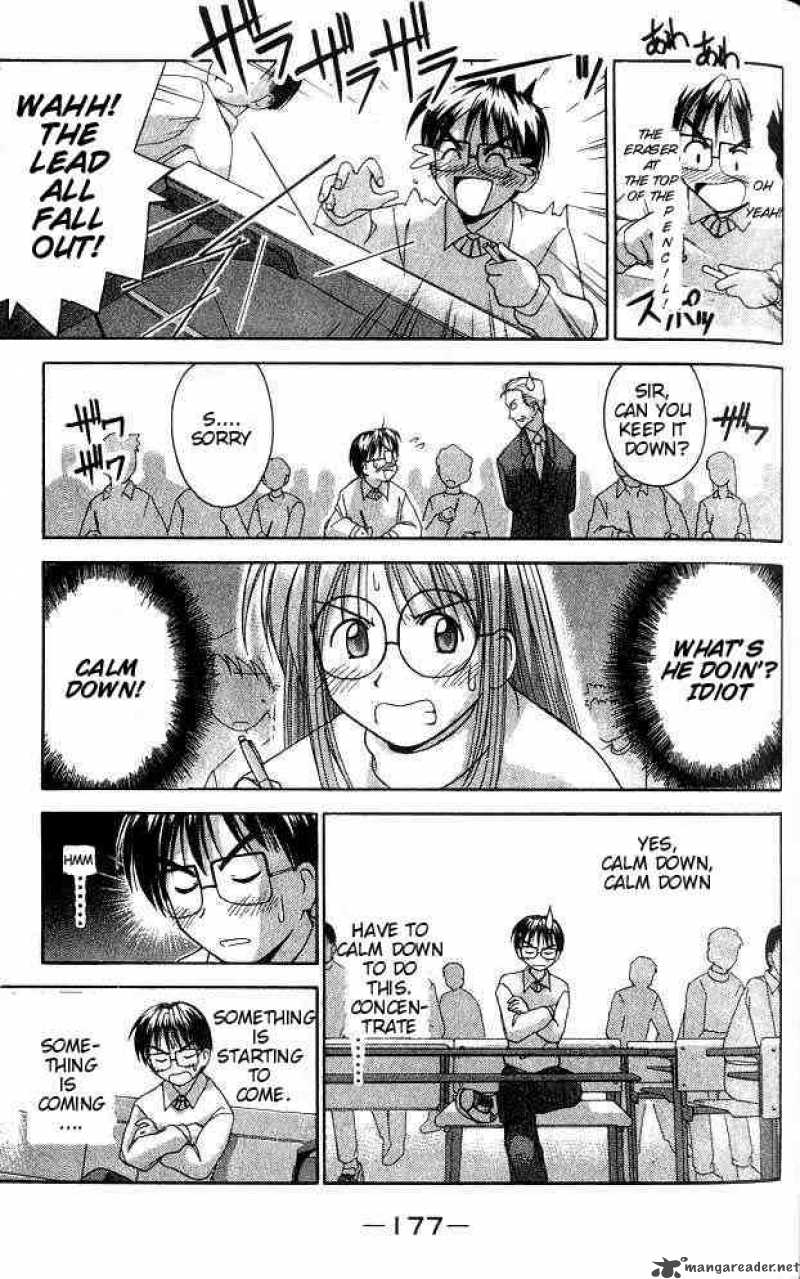 Love Hina 15 13