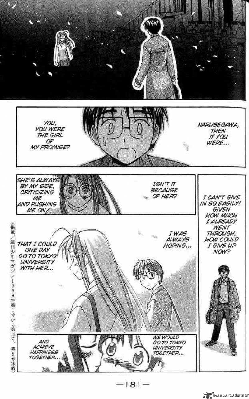 Love Hina 15 17