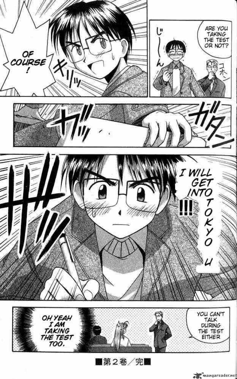 Love Hina 15 19