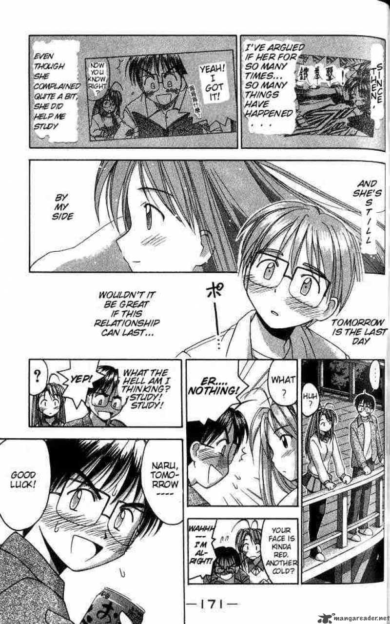 Love Hina 15 7