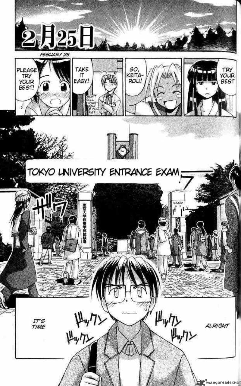 Love Hina 15 9