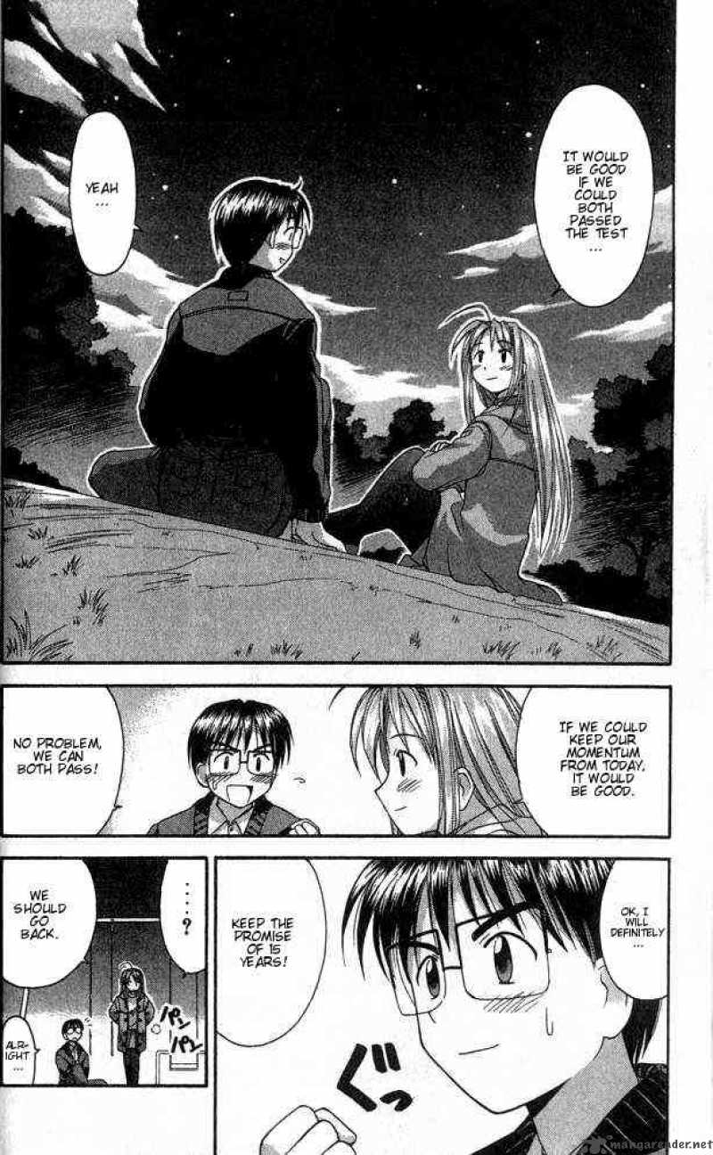 Love Hina 16 14