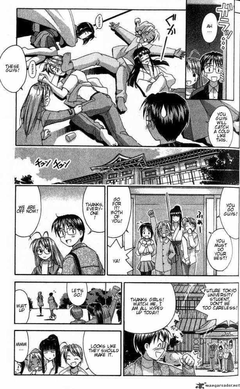 Love Hina 16 15