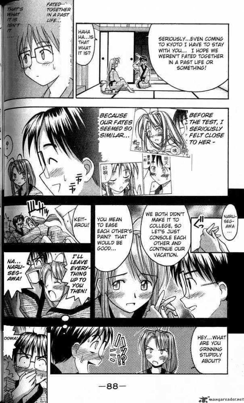 Love Hina 20 6