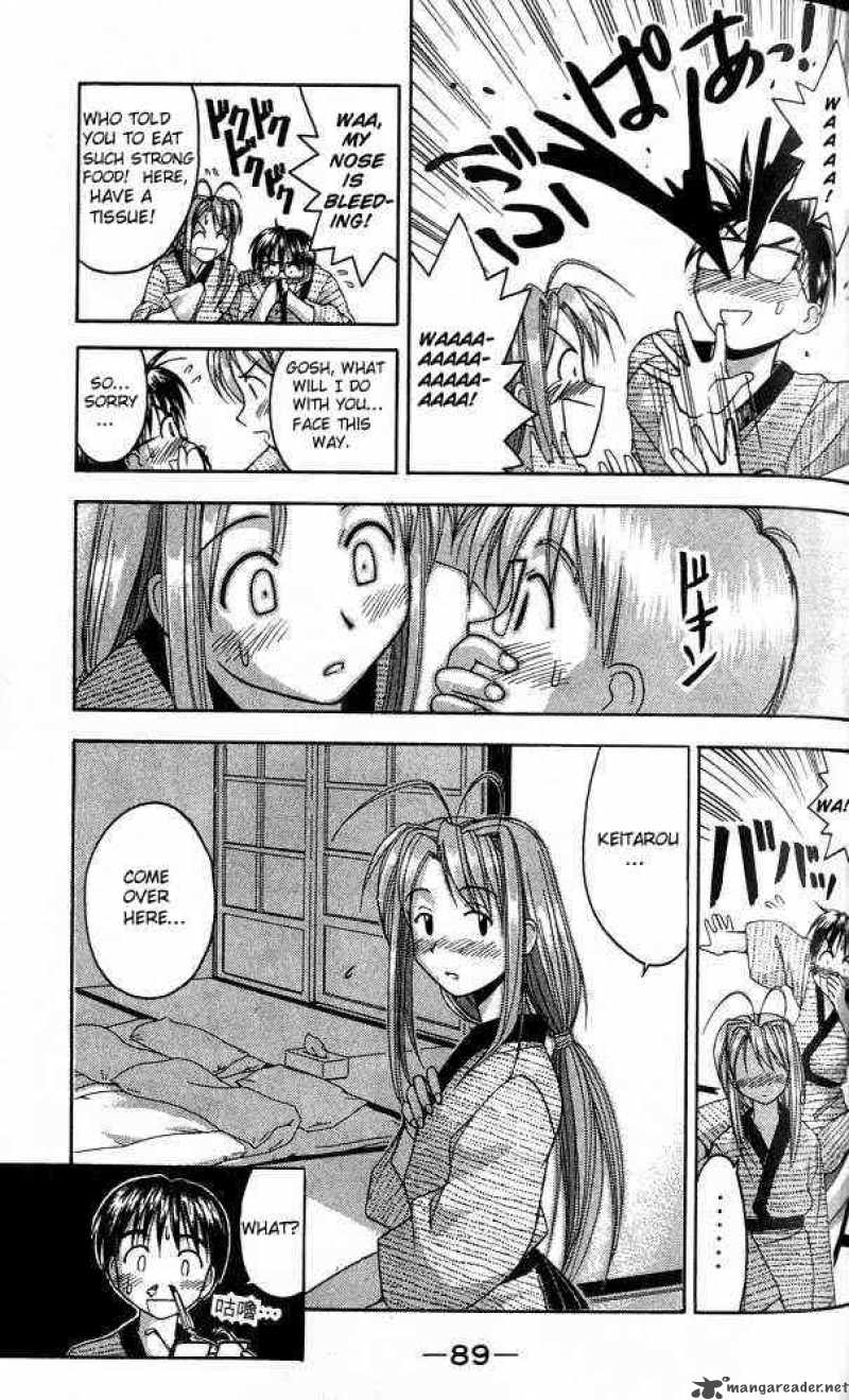 Love Hina 20 7