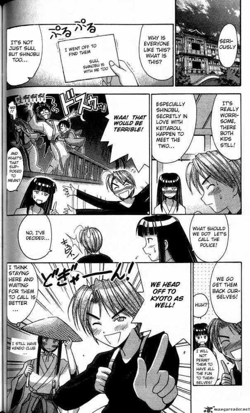 Love Hina 20 8