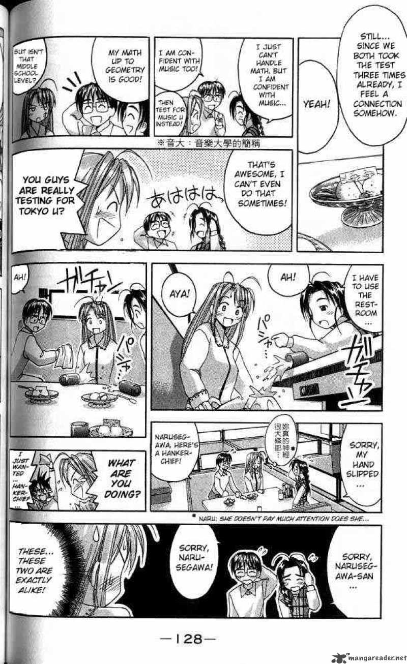 Love Hina 22 6