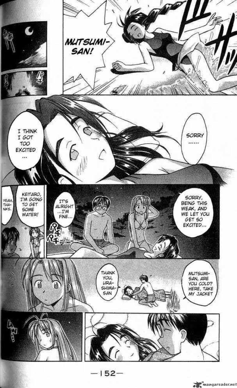 Love Hina 23 10