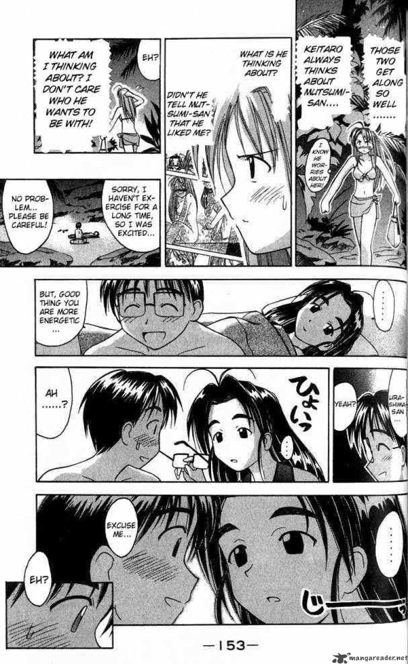 Love Hina 23 11