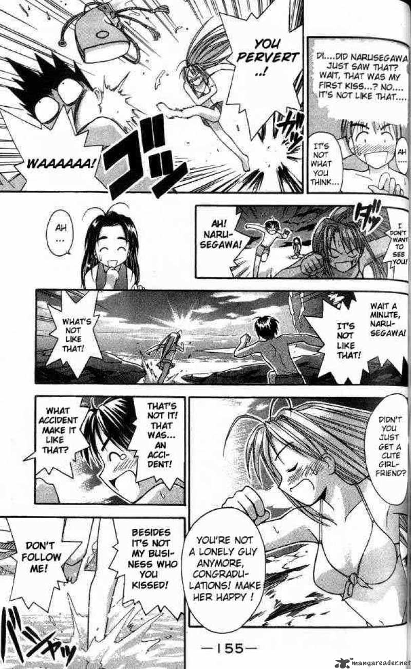 Love Hina 23 13