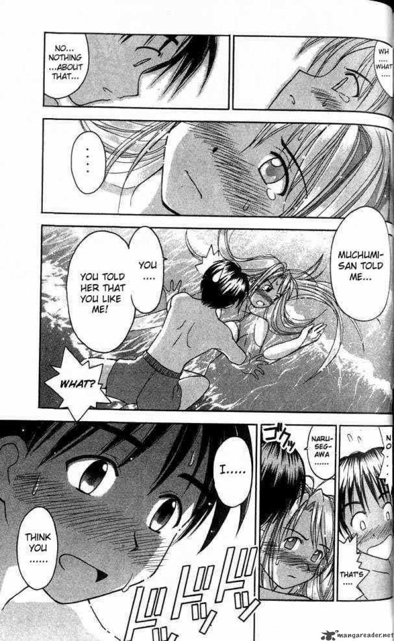 Love Hina 23 15