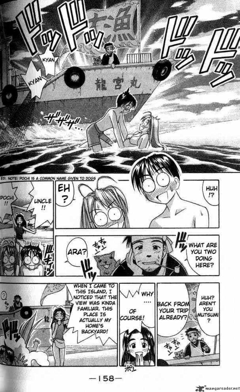 Love Hina 23 16