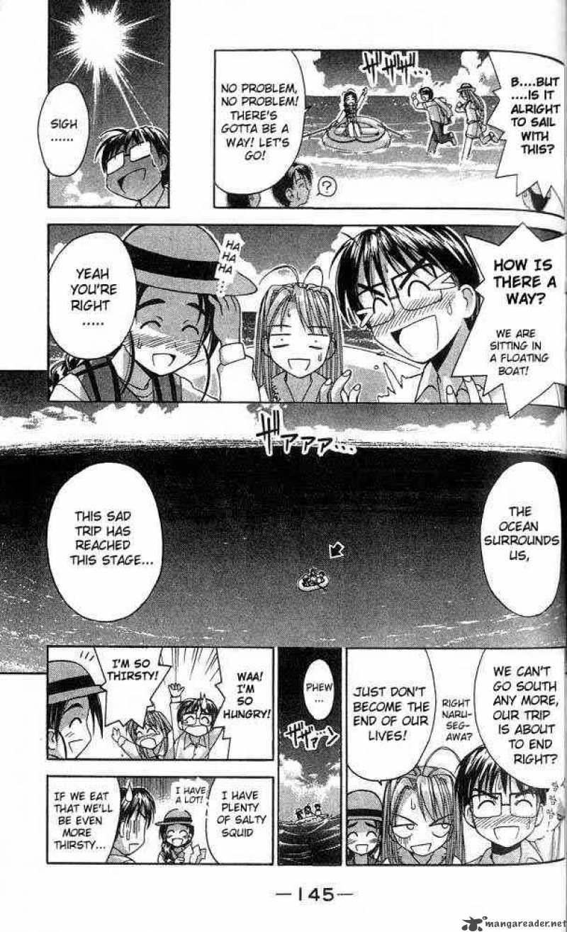 Love Hina 23 3