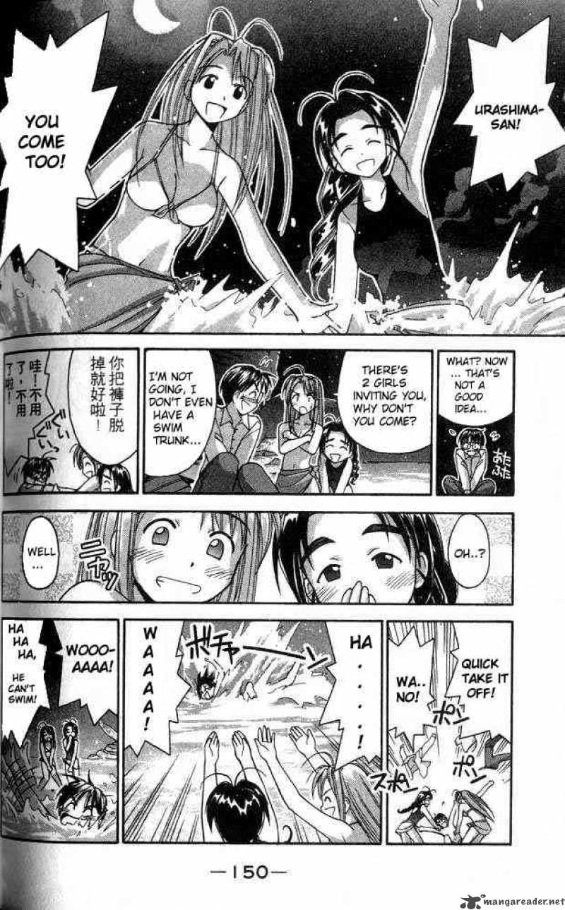 Love Hina 23 8