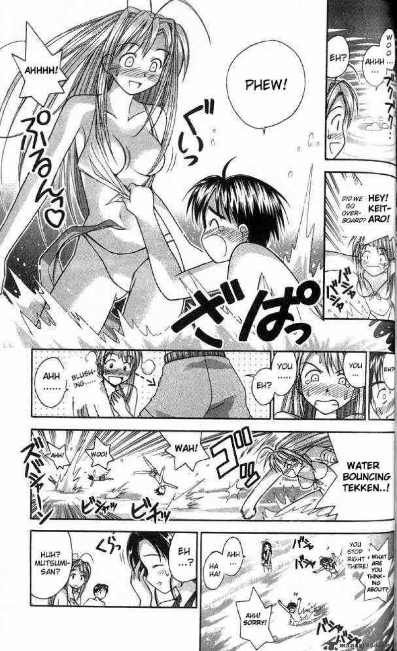 Love Hina 23 9